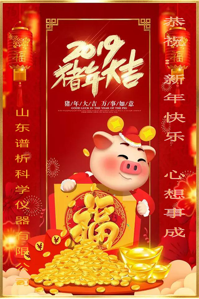 e484a152b68e440c9f27d85fac96f181 拷贝.jpg