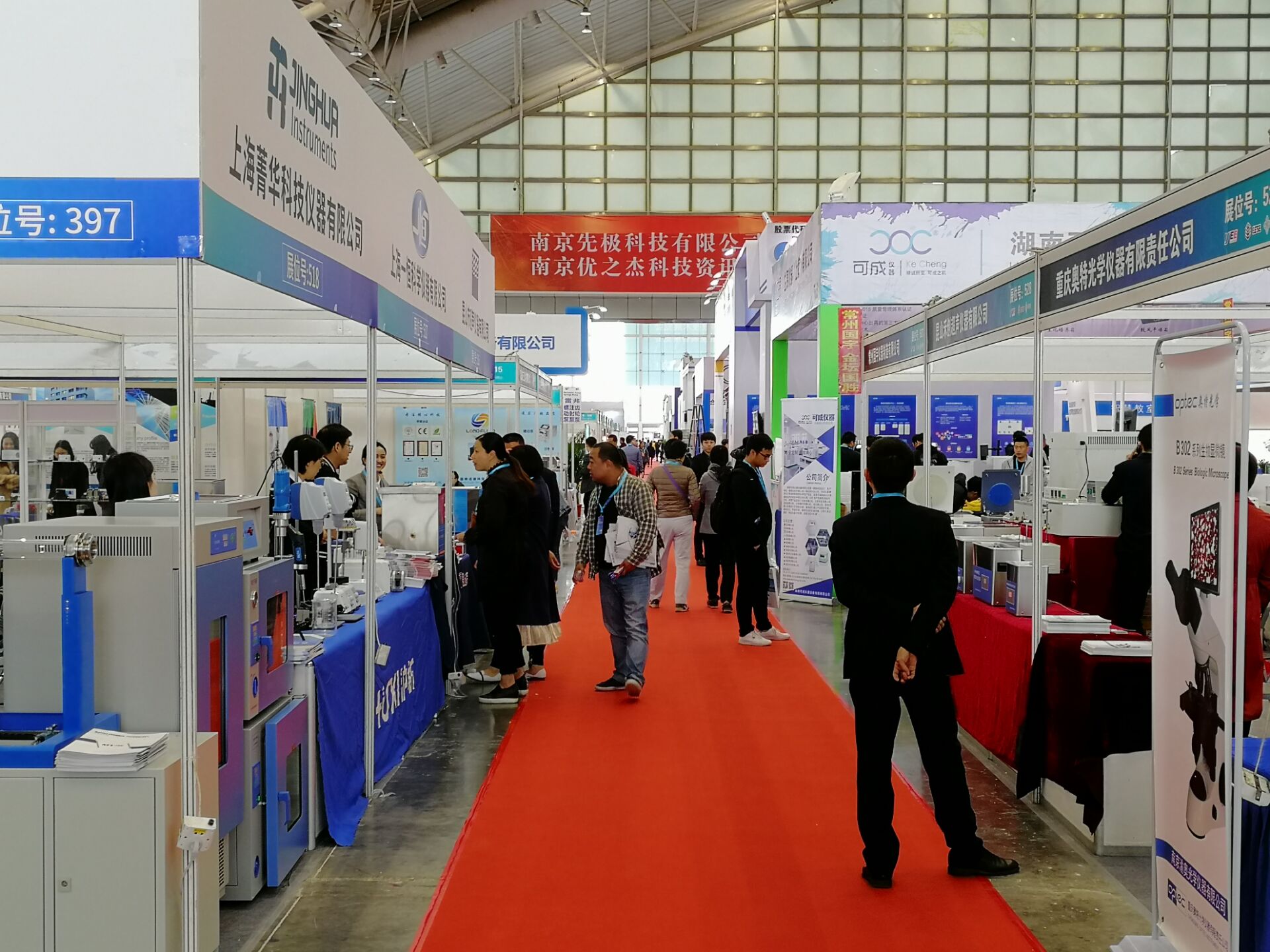 1555290781932799.jpg 636905873319093539342.jpg