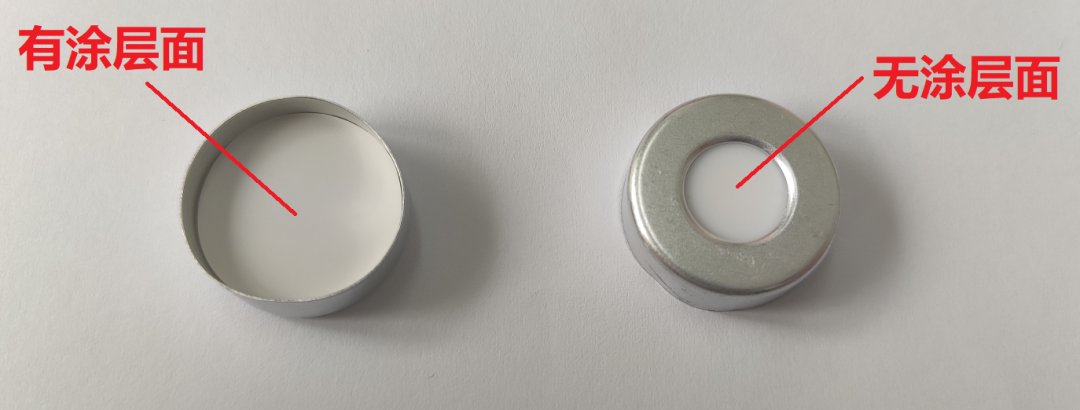 顶空-气相色谱仪顶空瓶密封操作指南及注意事项